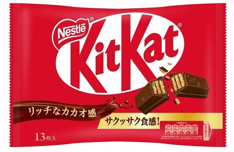 ネスレ日本「キットカット」