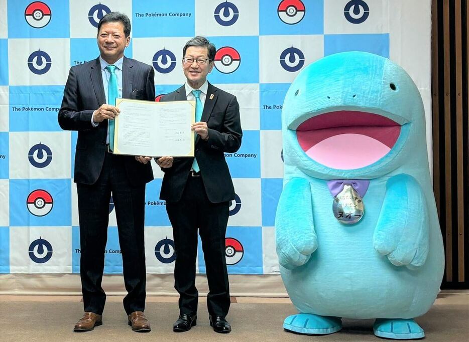 ヌオーが「高知だいすきポケモン」に就任した（株式会社ポケモン提供）