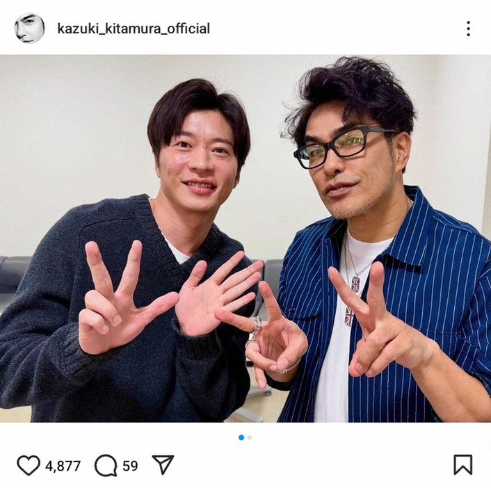 北村一輝のインスタグラム（@kazuki_kitamura_official）より　左から田中圭、北村