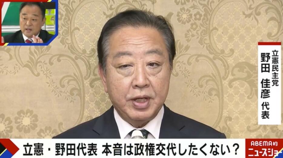 野田佳彦氏