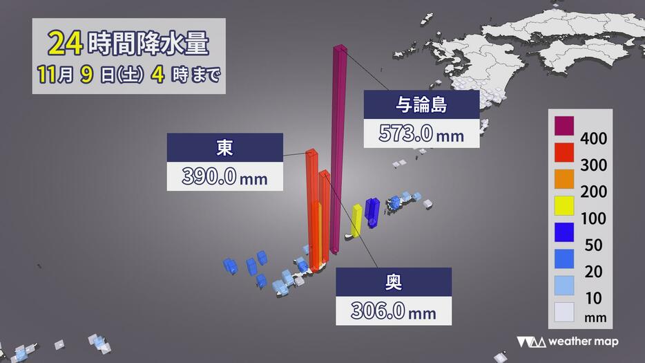 9日(土)午前4時までの24時間降水量