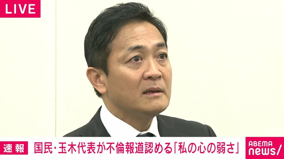 国民民主党の玉木雄一郎代表