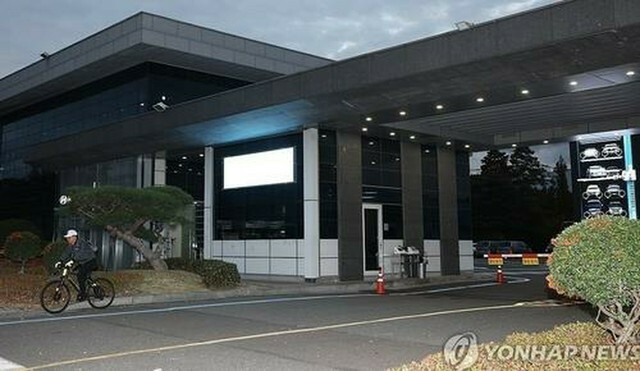 現代自動車の蔚山工場の入り口（同社提供）＝（聯合ニュース）≪転載・転用禁止≫