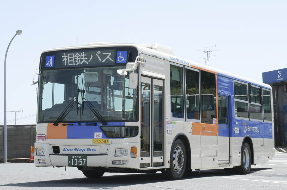 相鉄バスの車両（同社提供）