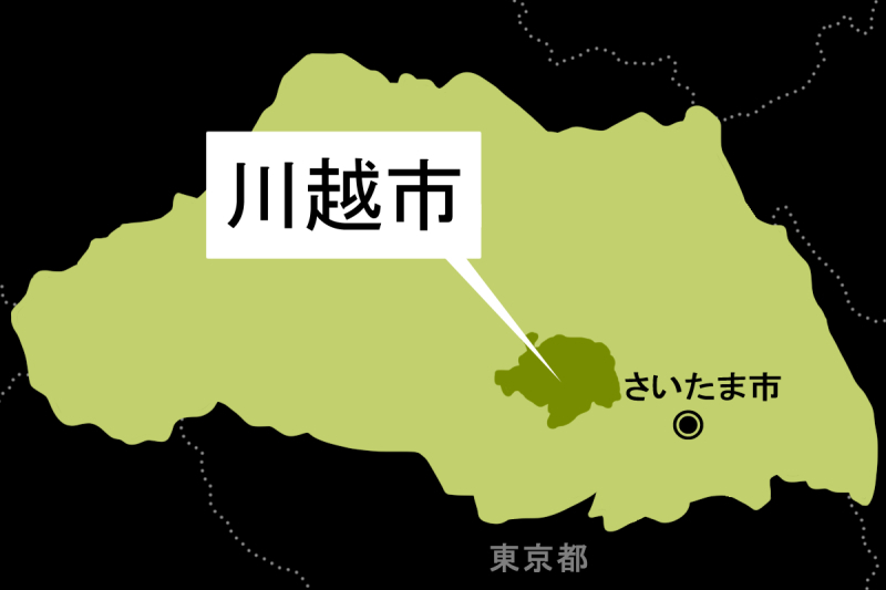 トラックにはねられ、男性が死亡＝川越市