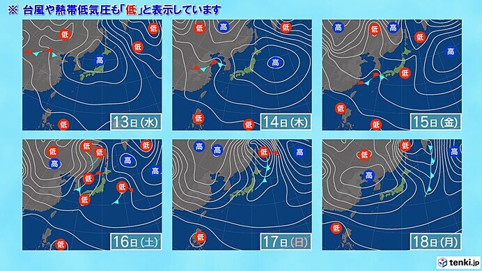 画像：tenki.jp