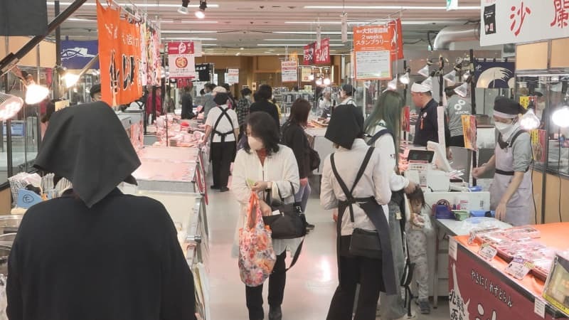 （写真：群馬テレビ）