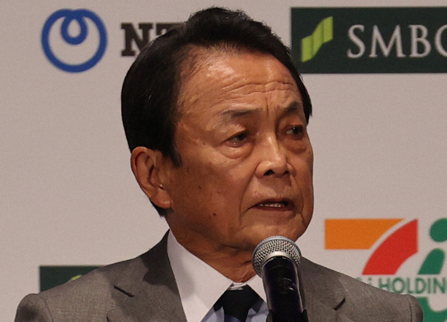 麻生太郎氏