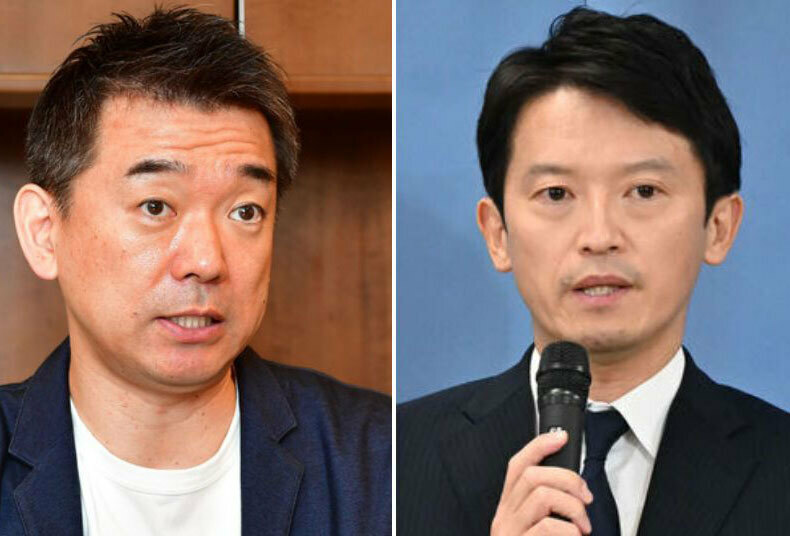 橋下徹氏（左）と斎藤元彦氏