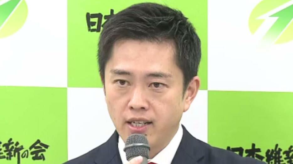 吉村洋文共同代表　12日午後3時すぎ