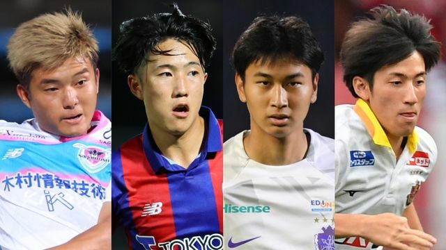 （左から）堺屋佳介選手、佐藤龍之介選手、中島洋太朗選手、貴田遼河選手（写真：アフロ、写真：アフロスポーツ）