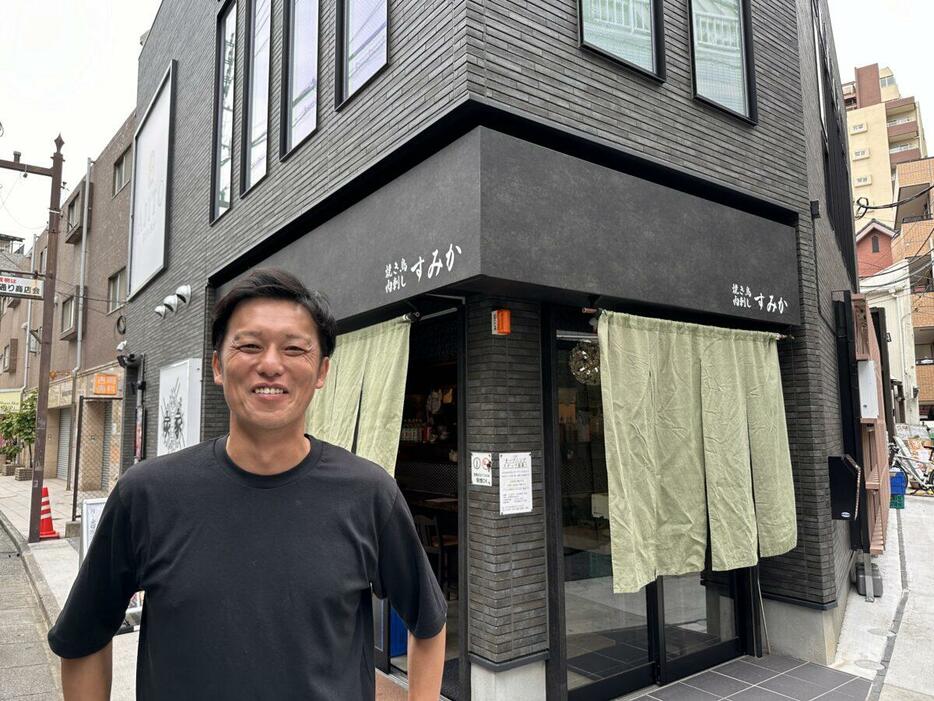 廣田健店長