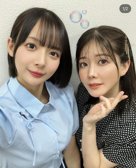 岡田紗佳Instagram（sayaka_okada）より