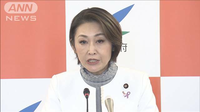 "結婚支援など活性化へ“若者のライフデザイン支援”三原こども政策担当大臣"