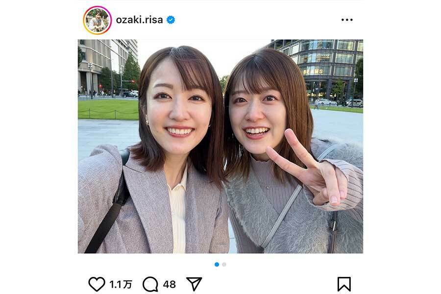 尾崎里紗の実際の投稿【写真：インスタグラム（@ozaki.risa）より】