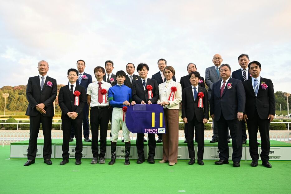 JBCレディスクラシック 表彰式 (C)NAR地方競馬全国協会