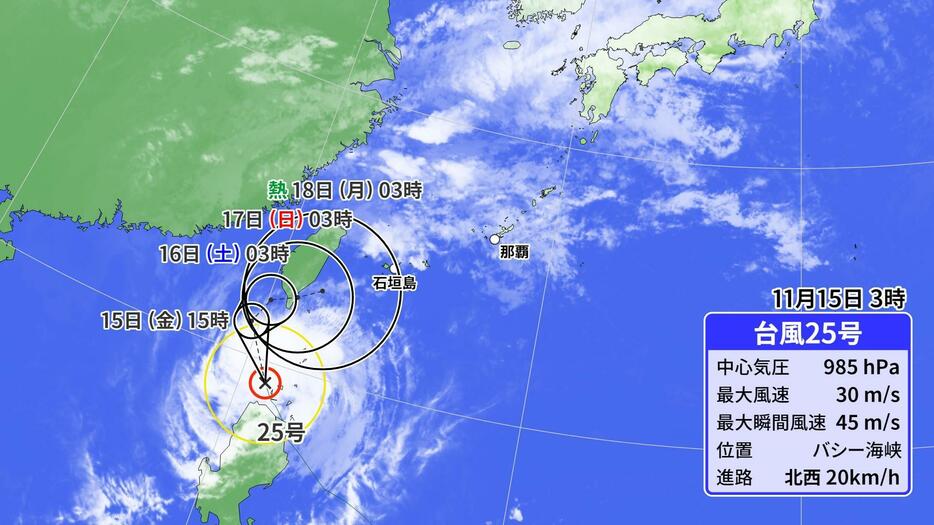 台風25号進路図