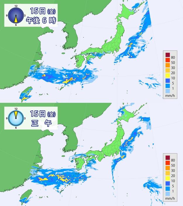 15日(金)正午と午後6時の雨の予想