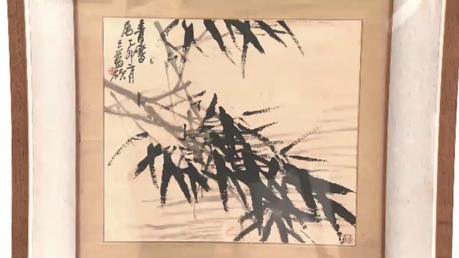 呉昌碩と山田寒山が「竹」を描いた作品