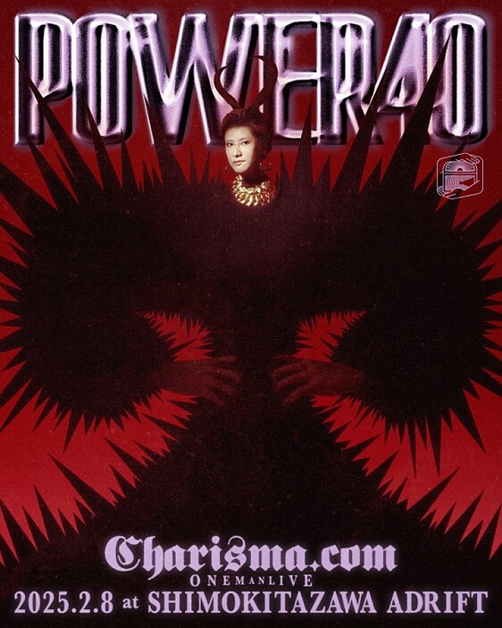 Charisma.com、新ビジュアルと共に約7年ぶりのワンマンライブ【POWER40】詳細公開