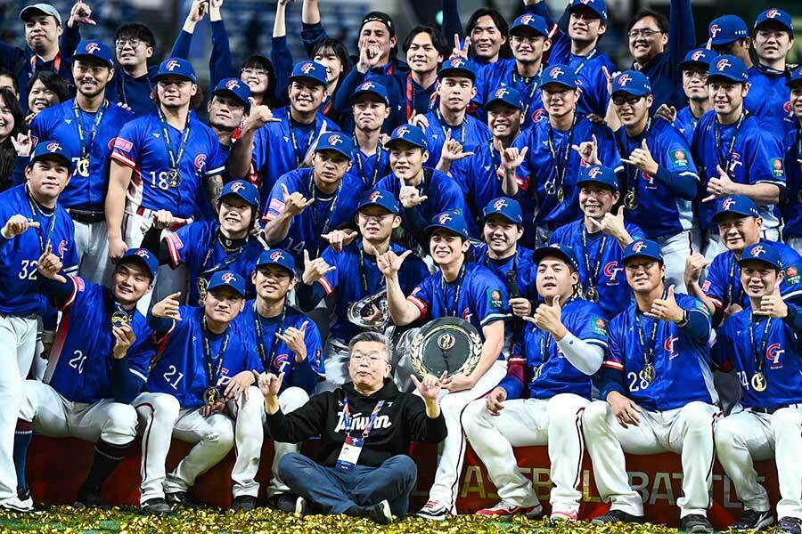 台湾代表の初優勝で幕を閉じた「ラグザス presents 第3回 WBSC プレミア12」【写真：中戸川知世】