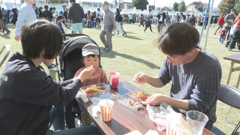 （写真：群馬テレビ）