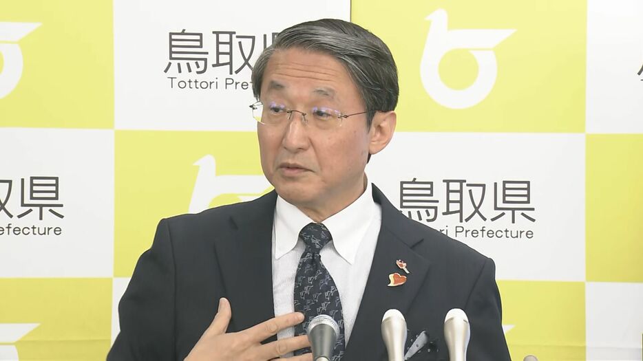 山陰放送