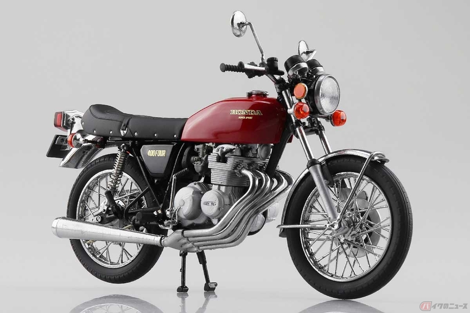 アオシマの新製品「1／12 完成品バイク Honda CB400FOUR ライトルビーレッド」