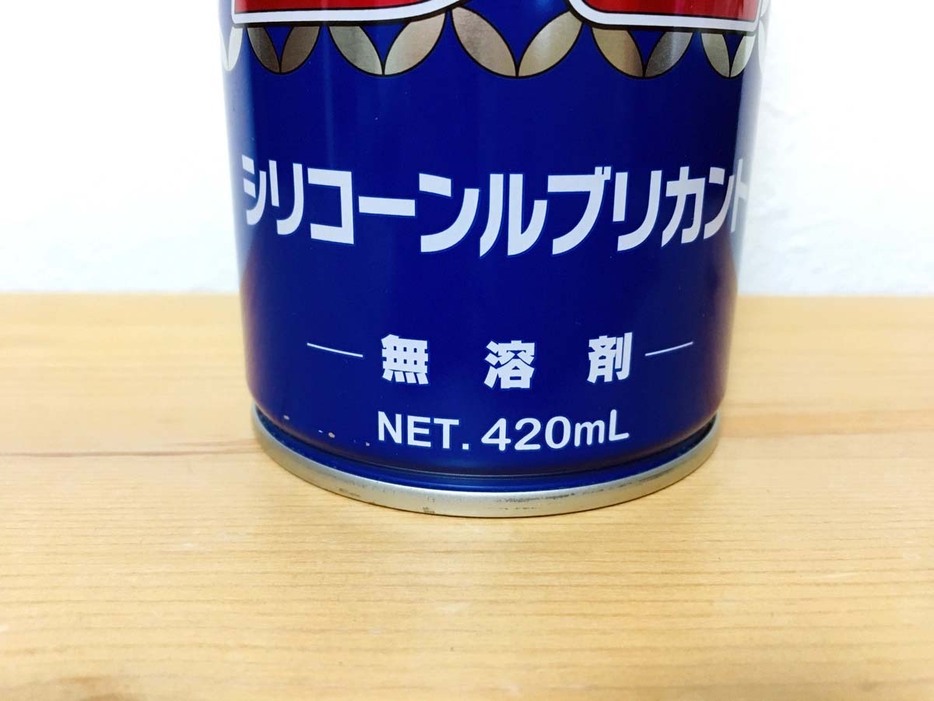 無溶剤であることが明記されているか？確認することができる製品が多いです