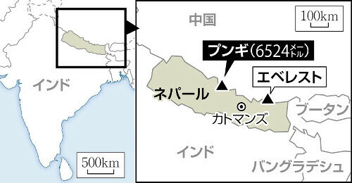 （写真：読売新聞）