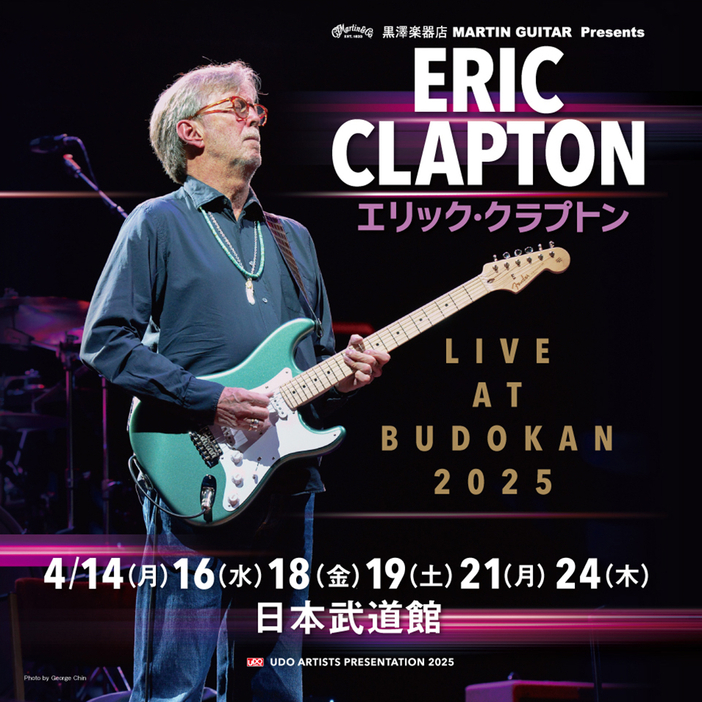 『ERIC CLAPTON LIVE AT BUDOKAN 2025』