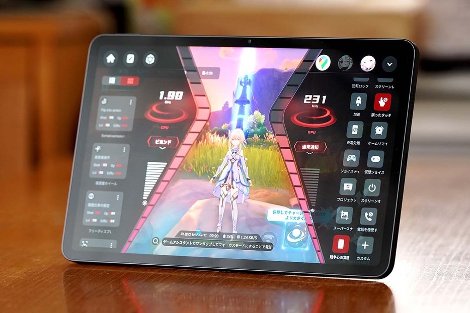 ゲーミングスマホのコンセプトを受け継いだゲーミングタブレット「REDMAGIC Nova」が登場。現在最高峰の処理性能や表示性能を備えつつ、10万円を切る価格で購入できる。発売開始は11月13日12時の予定