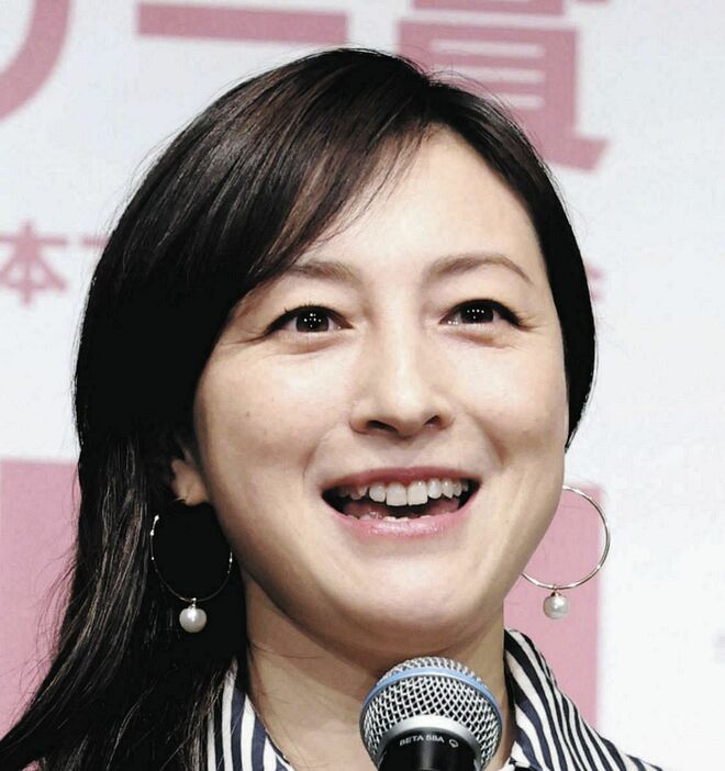 広末涼子