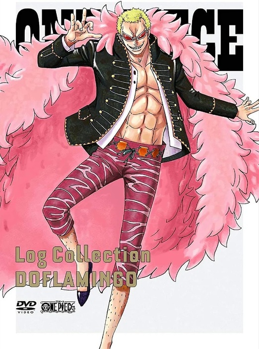 マリージョアの国宝について知っているドフラミンゴ　画像は『ONE PIECE Log Collection“DOFLAMINGO”』DVD（エイベックス・ピクチャーズ）　(C)尾田栄一郎／集英社・フジテレビ・東映アニメーション