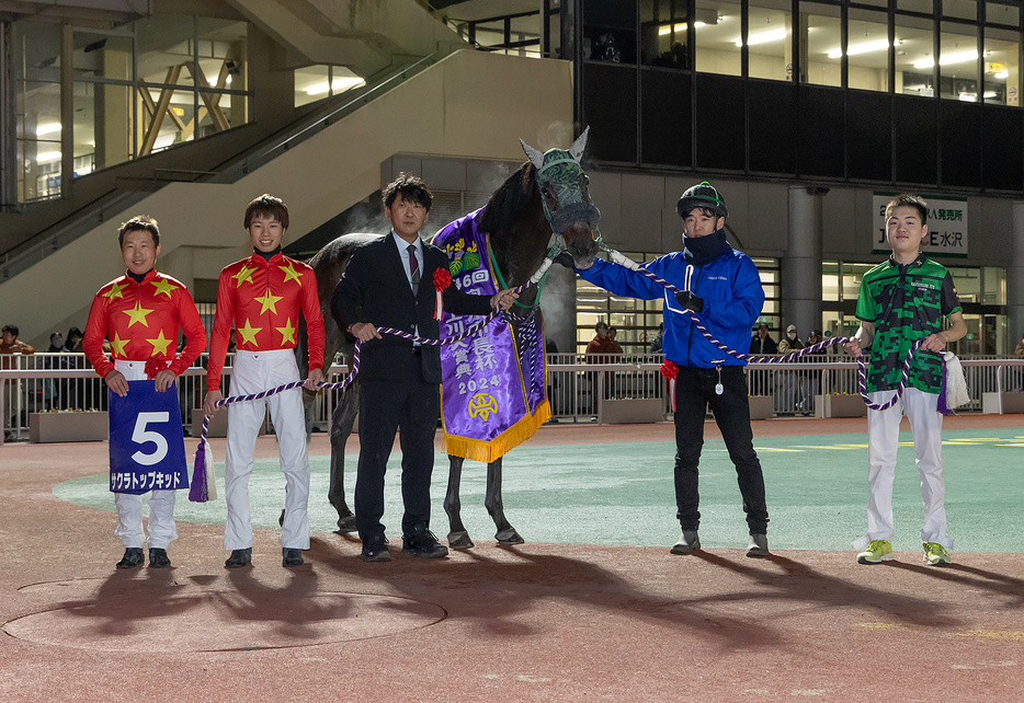 北上川大賞典 口取り (C)岩手県競馬組合