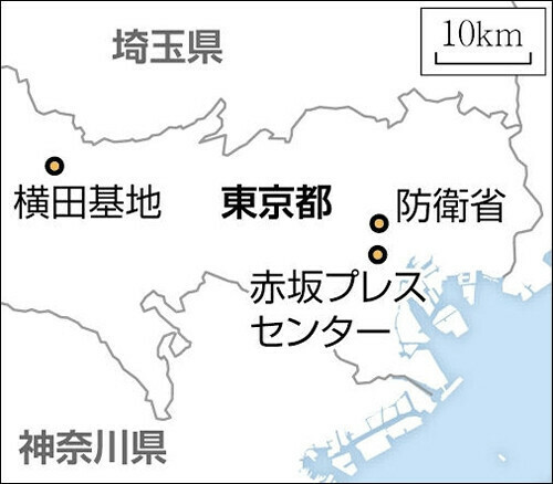 （写真：読売新聞）