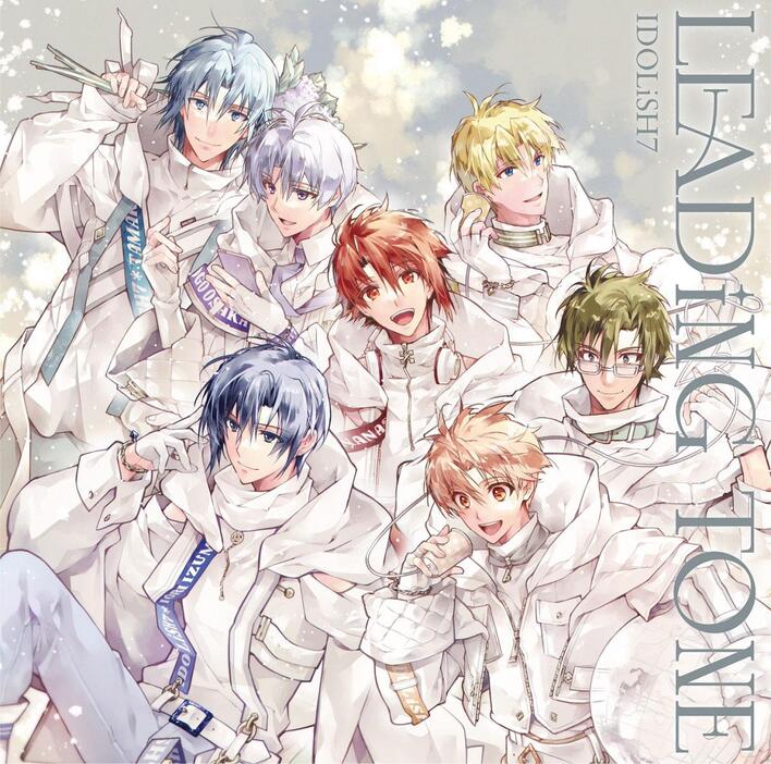 「IDOLiSH7」のアルバム「IDOLiSH7 3rd Album “LEADiNG TONE”」の通常盤ジャケット（C）アイドリッシュセブン　CD：Arina Tanemura