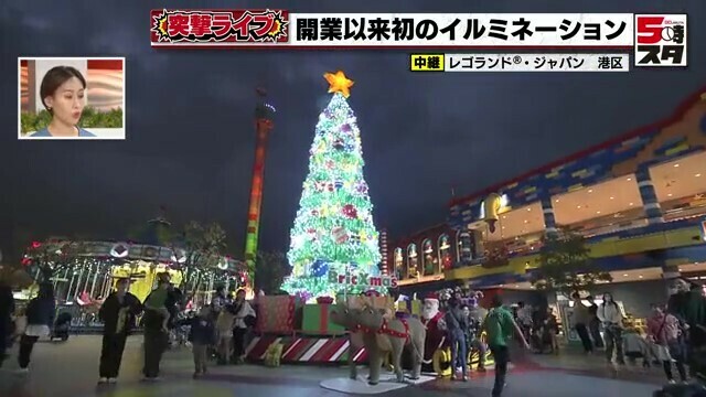 クリスマスツリー