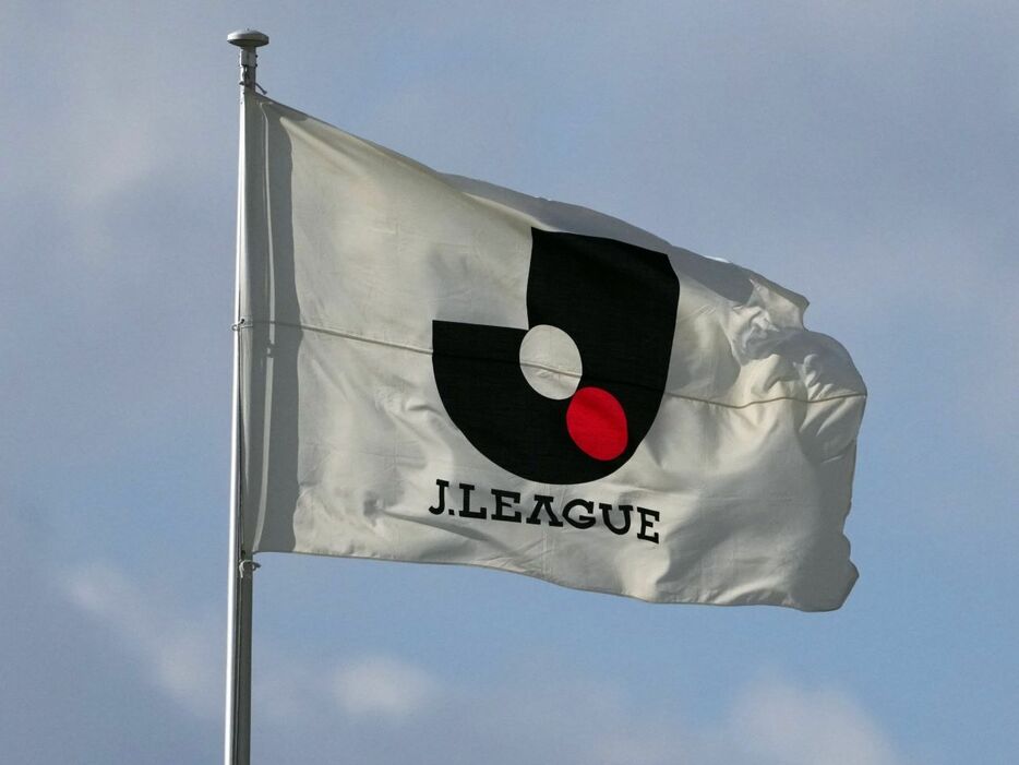 J.LEAGUE(ゲキサカ)