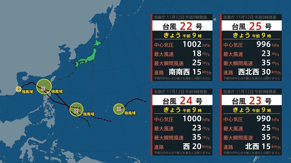 TBS NEWS DIG Powered by JNN