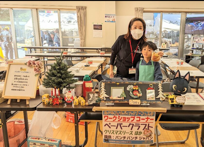 昨年開催の様子　黒猫をモチーフにした室内ワークショップなど