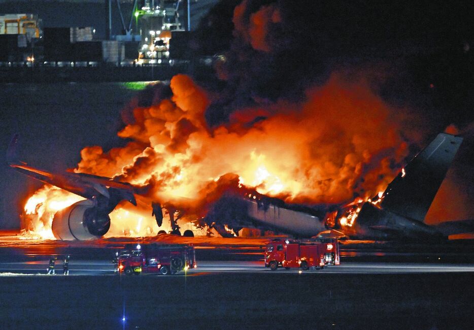 一般ニュース（国内）部門賞の「日航機衝突炎上」