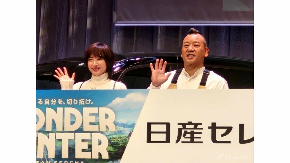 山口もえ「実はアウトドア好き」 今年の夏は北海道でラフティング＆カヌー