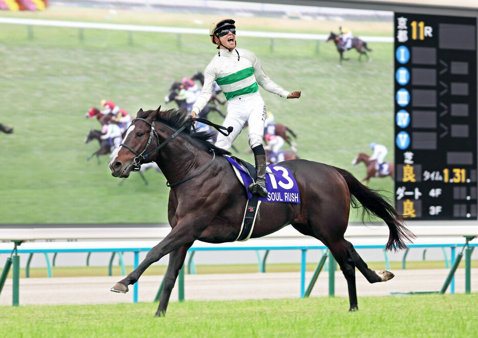 団野大成騎手騎乗のソウルラッシュ制覇（カメラ・高橋　由二）