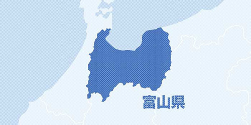 富山県の地図