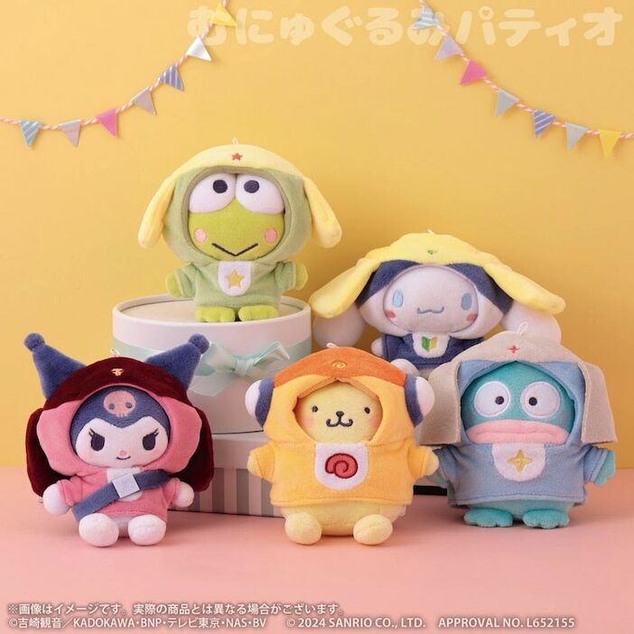 「『ケロロ軍曹』×『サンリオキャラクターズ』POP UP SHOP」で販売されるむにゅぐるみマスコット。