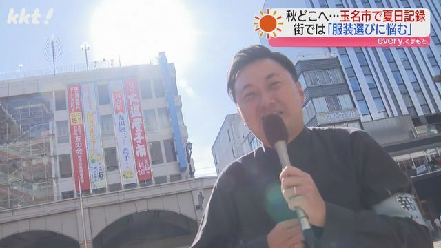 宮澤圭太アナウンサー