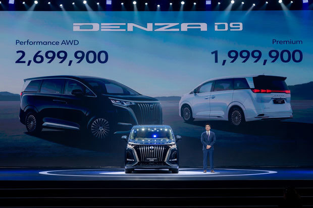 レバー・オートモーティブは１日、タイでＢＹＤの高級ブランド「ＤＥＮＺＡ」のＭＰＶ「Ｄ９」の予約を開始した（同社提供）