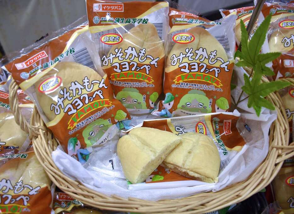 発売中の「みそかもーんマヨクッペ」