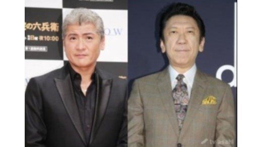 布袋寅泰＆吉川晃司ユニット「COMPLEX」、復興支援で石川県へ10億円寄付を発表